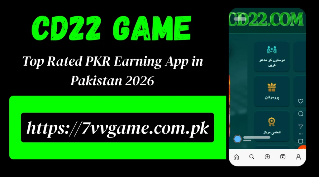 CD22 Game interface screenshot