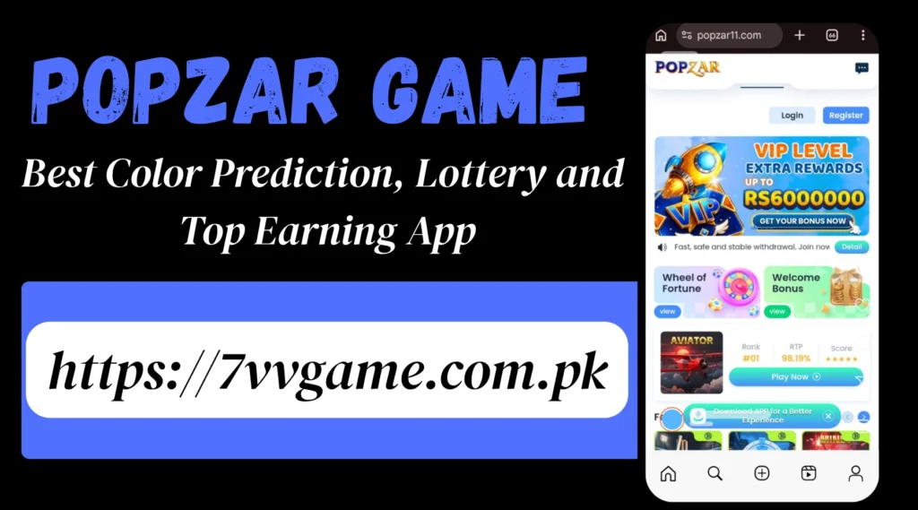 Popzar Game interface screenshot