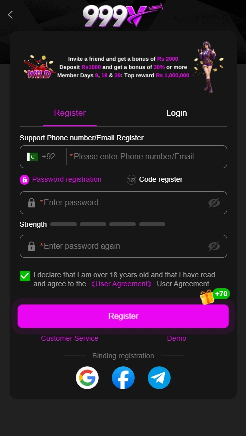 999V Game login