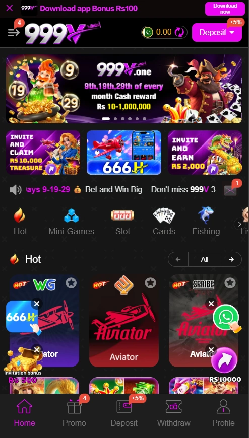 999V Game interface screenshot