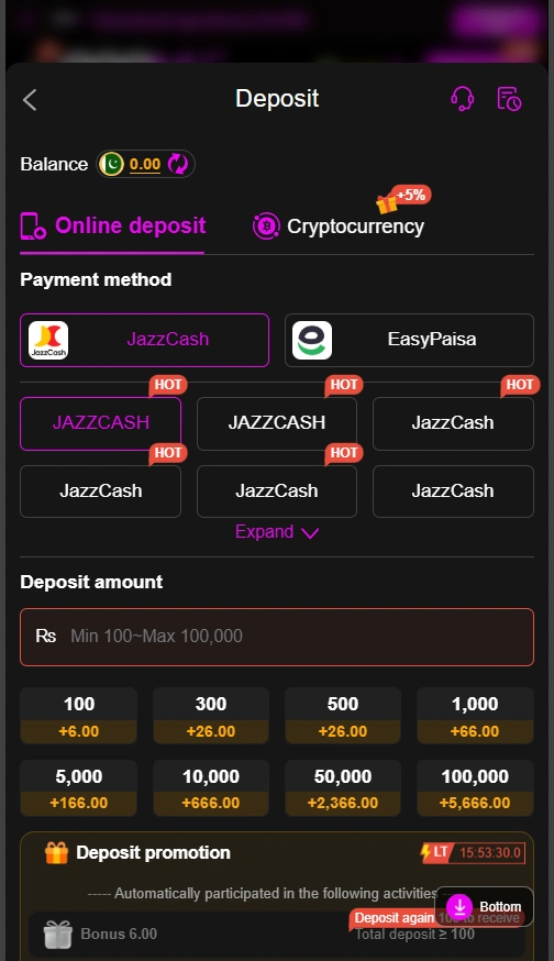 999V Game deposit